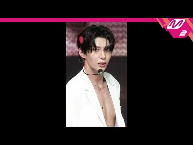 【公式mn2】【MPD直カム】レオ_ 'Losing Game'(LEO FanCam)| MCOUNTDOWN_2022.8.25  