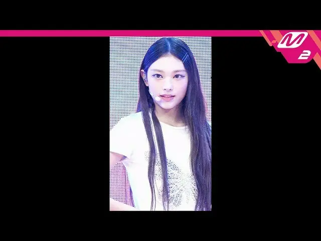 【公式mn2】[直カム] NewJeans_ ハリン_ 'Hype Boy'(NewJeans_ _  HAERIN FanCam)| MCOUNTDOWN_2