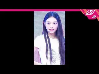 【公式mn2】[直カム] NewJeans_ ハリン_ 'Hype Boy'(NewJeans_ _  HAERIN FanCam)| MCOUNTDOWN_2