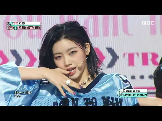 【公式mbk】  _ (  ) - KISS |ショー！ MusicCore | MBC220827放送  