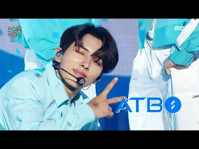 【公式mbk】ATBO(エイティビオ) - Monochrome(Color) | REVOLVEショー！ MusicCore | MBC220827放送  