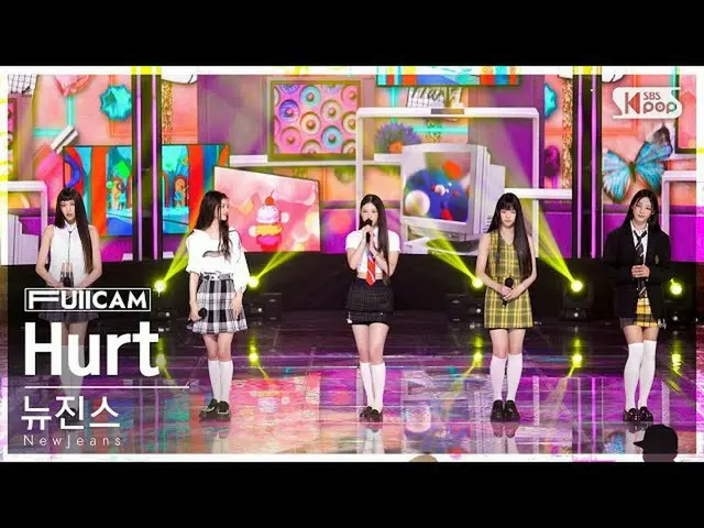 【公式sb1】【安房1列フルカメラ4K】 NewJeans_  'Hurt' (NewJeans_ _  FullCam)│@SBS 人気歌謡 220828  