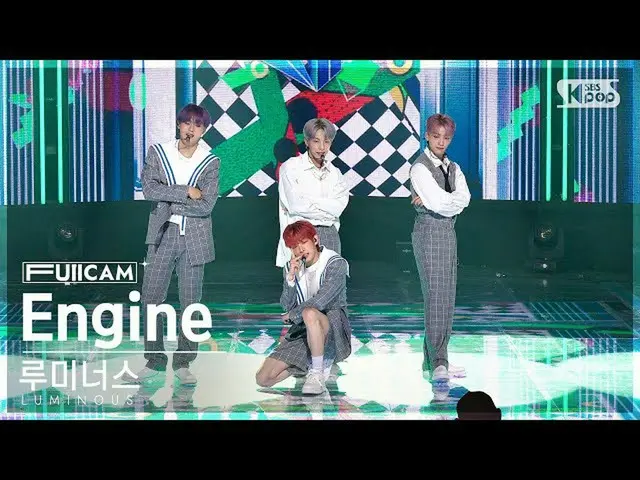 【公式sb1】【安房1列フルカメラ4K】ルミナス「Engine」(LUMINOUS FullCam)│@SBS 人気歌謡 220828  