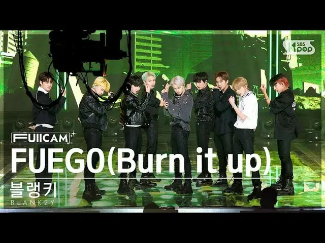 【公式sb1】【安房1列フルカメラ4K】ブランキー「FUEGO(Burn it up)」 (BLANK2Y FullCam)│@SBS 人気歌謡 220828 