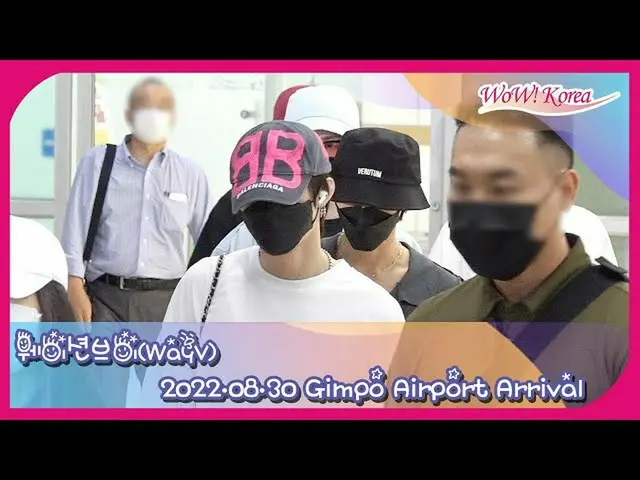 WayV、「SM TOWN」を終えて金浦国際空港に到着