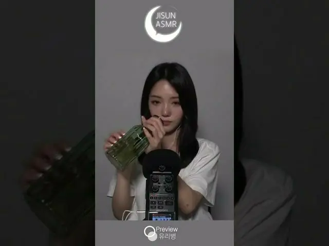 【公式】fromis_9、[ジソンの返事] 思い出箱の中が気になる？私が聞かせてあげる:) (予告) #shorts  