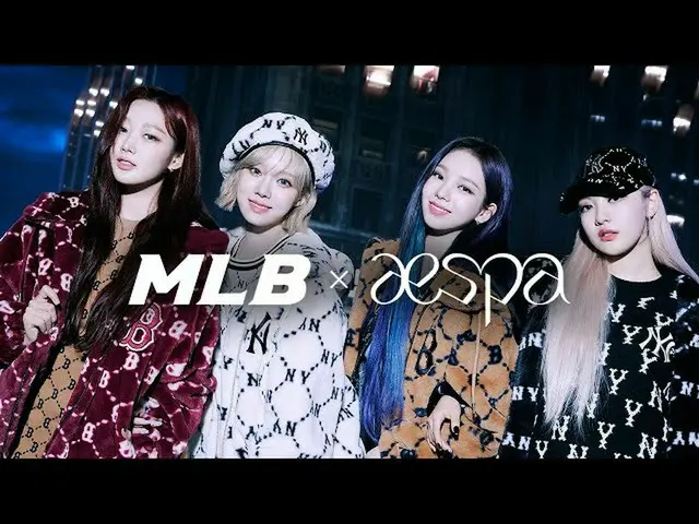 【公式mlb】 MLB x aespa  ファッションブランド MLB Winter VIP Ticket  