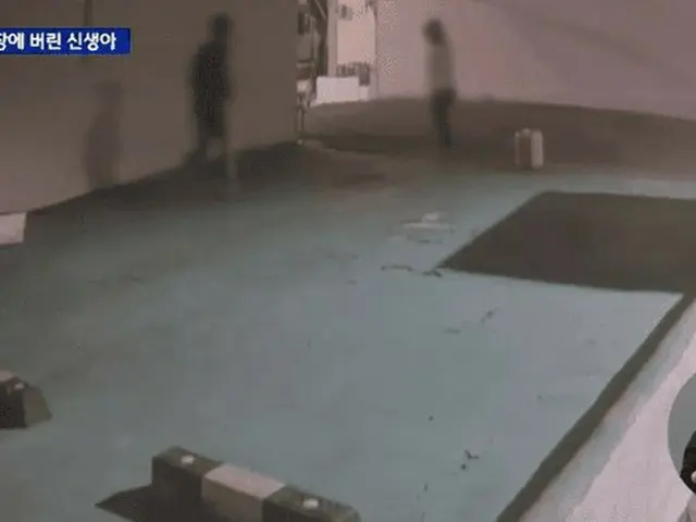 韓国・釜山で新生児を紙袋に入れて駐車場に置いていく20代男女の様子が話題に
