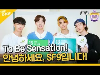 【公式sbp】 (Idol_Challenge - SF9_ _ ) 「ファンタジー～叫んで！」 SF9_ _ チャレンジ!?本格的に #行こう(ENG sub