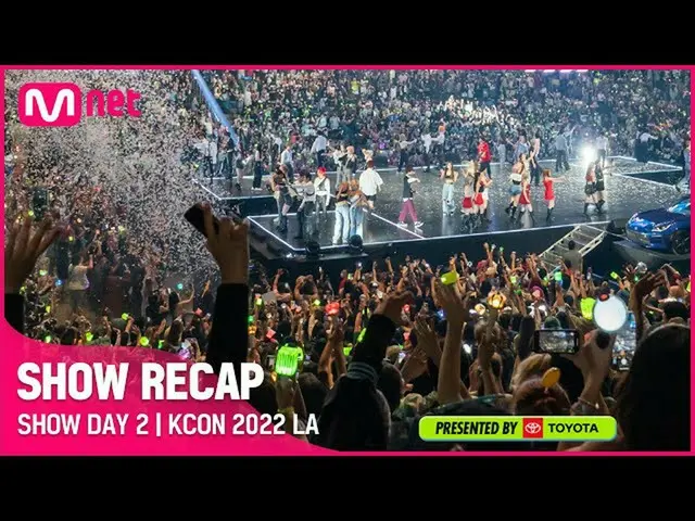 【公式mnk】SHOW RECAP AUG 21 #LOONA_  #NCT_ _ DREAM #NMIXX_ _  #P1Harmony_ _  #STAYC