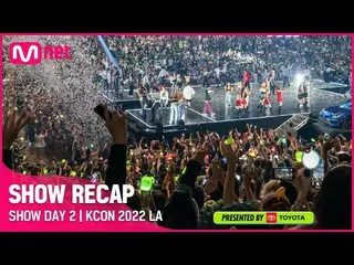 【公式mnk】SHOW RECAP AUG 21 #LOONA_  #NCT_ _ DREAM #NMIXX_ _  #P1Harmony_ _  #STAYC