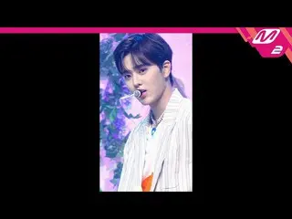 【公式mn2】【MPD直カム】テンペスト銀ちゃん_ 'Can't Stop Shining'(TEMPEST EUNCHAN FanCam)| MCOUNTDO