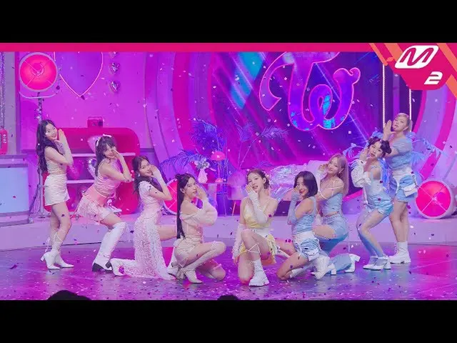 【公式mn2】[直カム] TWICE_ _ 'Talk that Talk'(TWICE_ _ FanCam)| MCOUNTDOWN_2022.9.1  