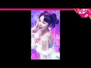【公式mn2】【MPD直カム】TWICE_ チェヨン_ 'Talk that Talk'(TWICE_ _ CHAEYOUNG FanCam)| MCOUNTD