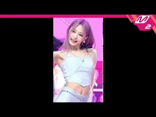 【公式mn2】[直カム] TWICE_ ツウィ_ 'Talk that Talk'(TWICE_ _  TZUYU FanCam)| MCOUNTDOWN_20