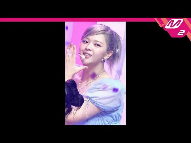 【公式mn2】【MPD直カム】TWICE_ ジョンヨン_ 'Talk that Talk'(TWICE_ _ JEONGYEON FanCam)| MCOUNT