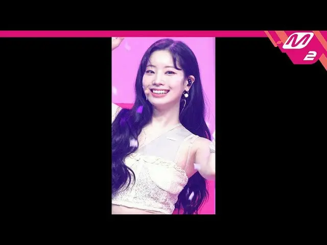 【公式mn2】[直カム] TWICE_  ダヒョン直カム 4K 'Talk that Talk' MCOUNTDOWN_2022.9.1  