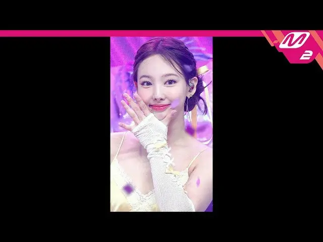 【公式mn2】【MPD直カム】TWICE_ ナヨン_ 'Talk that Talk'(TWICE_ _  NAYEON FanCam)| MCOUNTDOWN