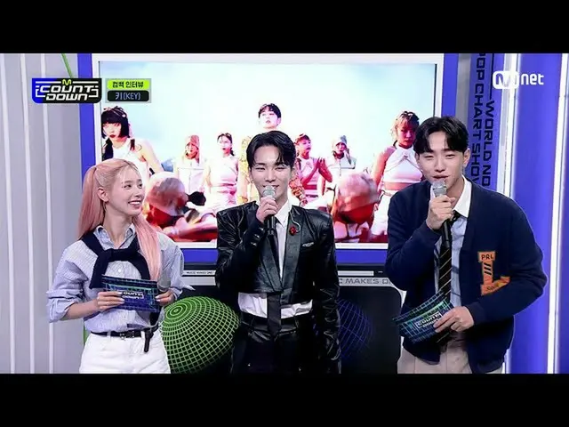 【公式mnk】['COMEBACK INTERVIEW' with KEY] #M COUNTDOWN_ EP.768 | Mnet 220901放送  