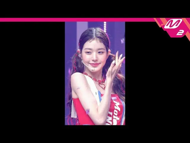 【公式mn2】【MPD直カム】IVE_ チャン・ウォニョン(IVE)_ _ 'After LIKE'(IVE_ _ WONYOUNG FanCam)| MCOU