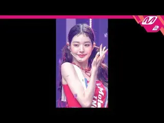 【公式mn2】【MPD直カム】IVE_ チャン・ウォニョン(IVE)_ _ 'After LIKE'(IVE_ _ WONYOUNG FanCam)| MCOU