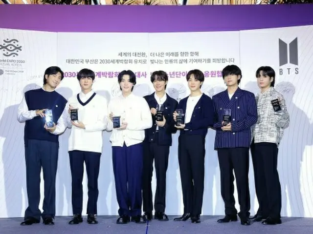 BTS(防弾少年団)、10月15日開催「2030釜山世界博覧会誘致コンサート」の会場を機張郡日光邑特設ステージから釜山アジアード競技場に変更