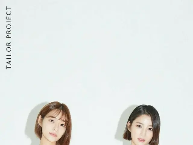 ユナ(元AOA)＆ジス(TAHITI)、ボディプロフィール写真を公開。