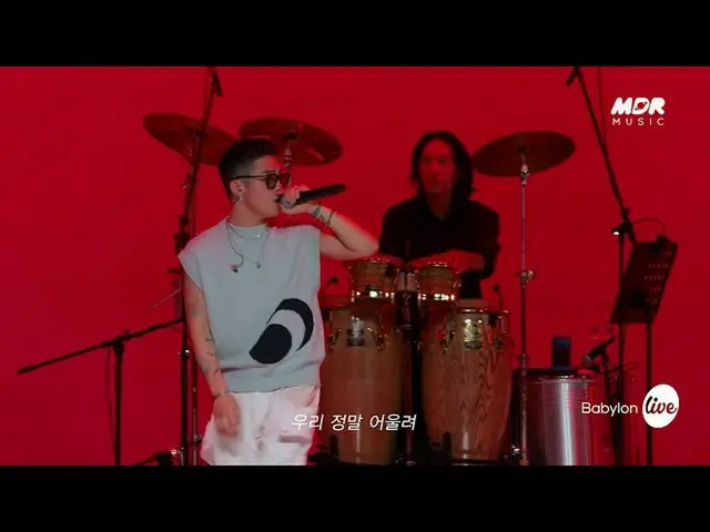 【公式mbk】[Teaser]ベビロン(Babylon) - よく似合う(Beautiful)│イッツライブ  