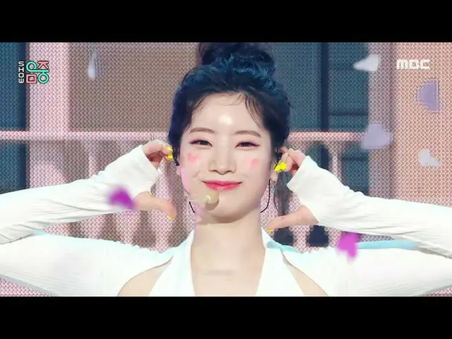 【公式mbk】TWICE_ _ (TWICE_ ) - Talk that Talk |ショー！ MusicCore | MBC220903放送  