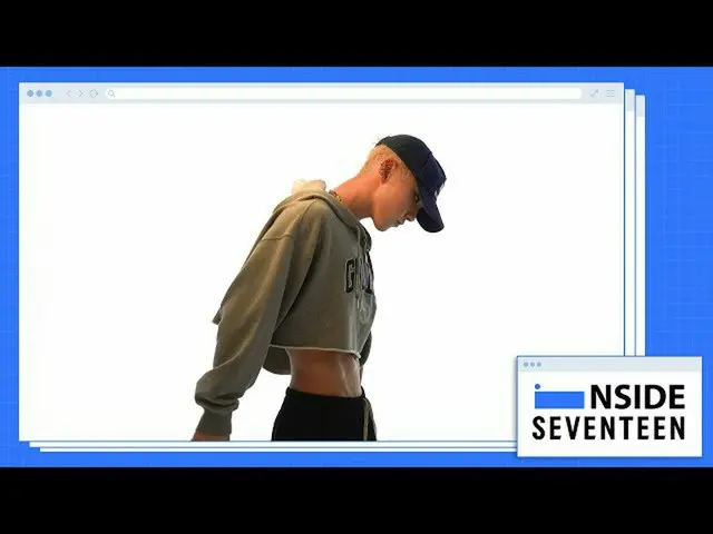 【公式】SEVENTEEN、[INSIDE SEVENTEEN] ホシボグコリア撮影ビハインド (HOSHI's Vogue Korea Photoshoot 