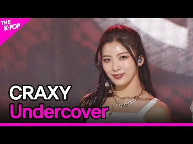 【公式sbp】 CRAXY, Undercover (クラッシュ, Undercover) [THE SHOW_ _  220906]  