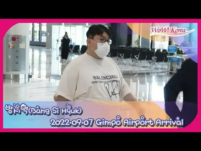 HYBEのパン・シヒョク氏、日本から帰国＠金浦国際空港