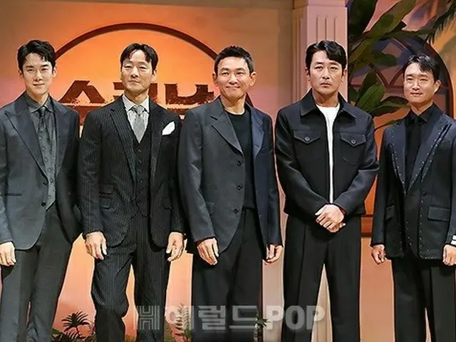 俳優ファン・ジョンミン、ハ・ジョンウ、パク・ヘスら、Netflix韓国ドラマ「ナルコの神(スリナム)」の制作発表会に出席。