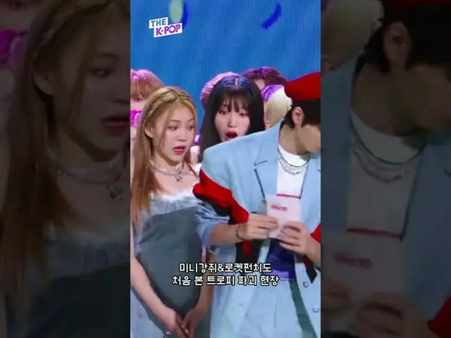 【公式sbp】 世界が欲しかったIVE_ _ (IVE_ ) #shorts #THEKPOP #THESHOW  