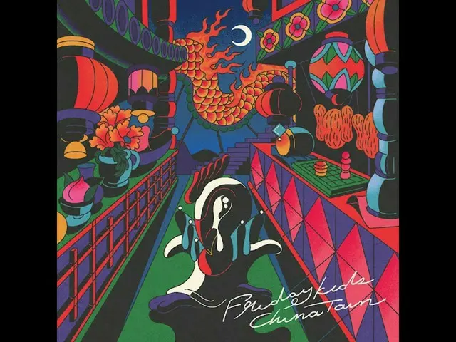 【J公式wmj】 にしな｜ FRIDAY KIDS CHINA TOWN - Instrumental(カラオケ)  