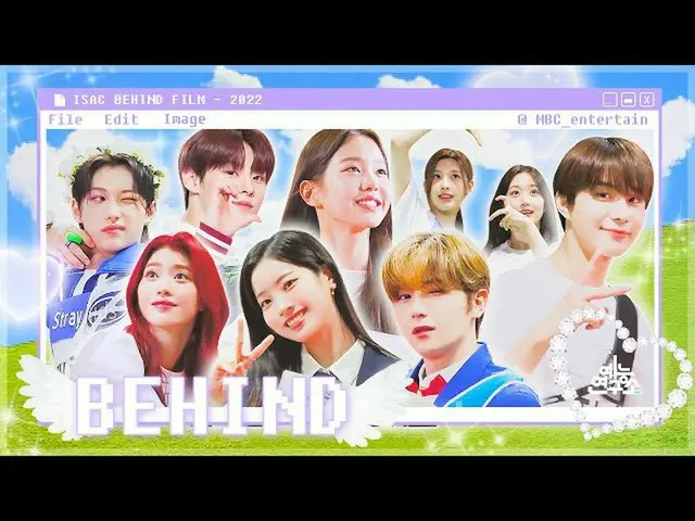 【公式mbk】【芸能研究所】2022アイドルスター選手権大会 Behind Film  