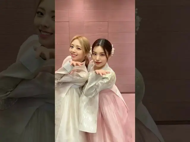 【公式】ITZY、長男の韓服スニーカーチャレンジ🐱🐰 #ITZY #ITZY #YEJI #イェジ #YUNA #ユナ #ITZY_SNEAKERS #Sn