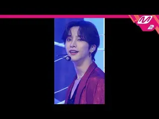 【公式mn2】【MPD直カム】OnlyOneOf_ ナイン_ 'gaslighting'(OnlyOneOf_ _ Nine FanCam)| MCOUNTDO