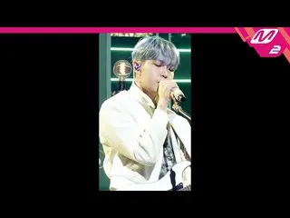 【公式mn2】[直カム]キム・ジェファン_ _ 'その頃私たちは(BACK THEN)'(KIM JAE HWAN_  FanCam)| MCOUNTDOWN_