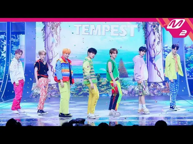 【公式mn2】【MPD直カム】テンペスト_「Can't Stop Shining」(TEMPEST FanCam)| MCOUNTDOWN_2022.9.8  
