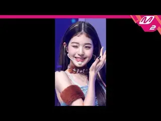 【公式mn2】【MPD直カム】IVE_ チャン・ウォニョン(IVE)_ _ 'After LIKE'(IVE_ _ WONYOUNG FanCam)| MCOU
