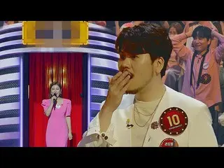 【公式jte】  [ソン・ガイン_  4R公開] ㄴ衝撃的な結果ㄱ果たしてジン