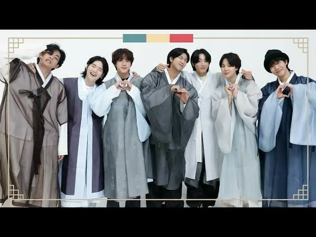【公式】防弾少年団、BTS (BTS(防弾少年団)) 2022 Happy Chuseok Greeting  