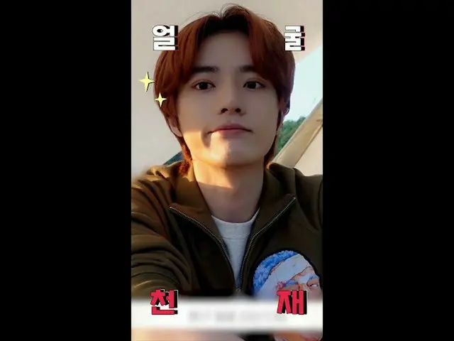 【公式】TXT、私とキャンプに行きますか？  