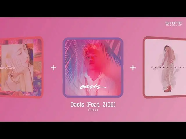 【公式cjm】 𝐏𝐥𝐚𝐲𝐥𝐢𝐬𝐭 💙 漢江で流しやすいVIBE｜Crush, Busker Busker_ , シオン｜Stone Music