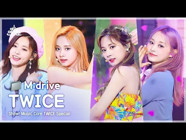 【公式mbk】TWICE_ _ .zip 「 Like OOH-AHH」から「Talk that Talk」まで|ショー！ MusicCore  