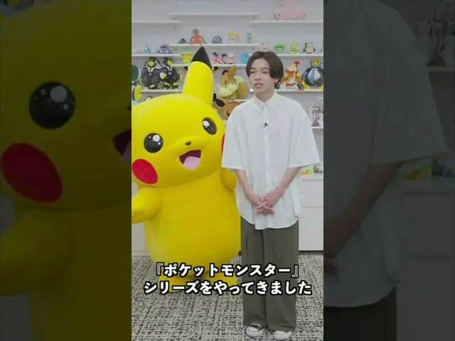 【J公式umj】 imaseのポケモンについての思い出「うたう」配信中 #imase #ポケモン #Pokémon  