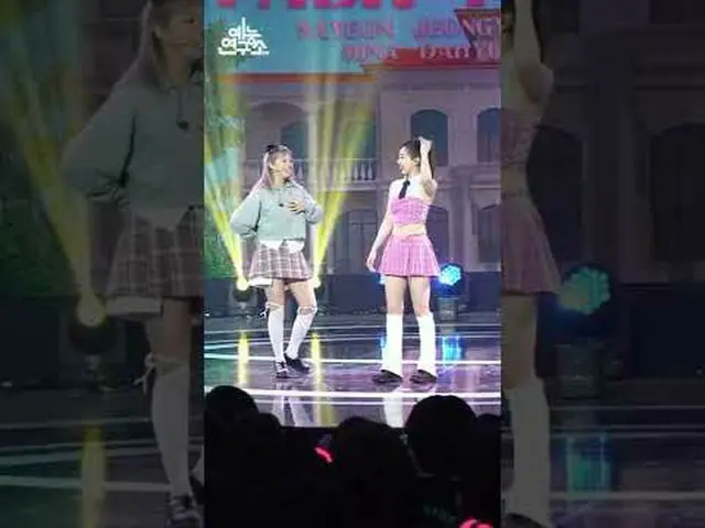 【公式mbk】[直カムレポート🔍]トゥーンはライブを破ってしまいます💥 #TWICE_ _  #TalkthatTalk #Shorts  