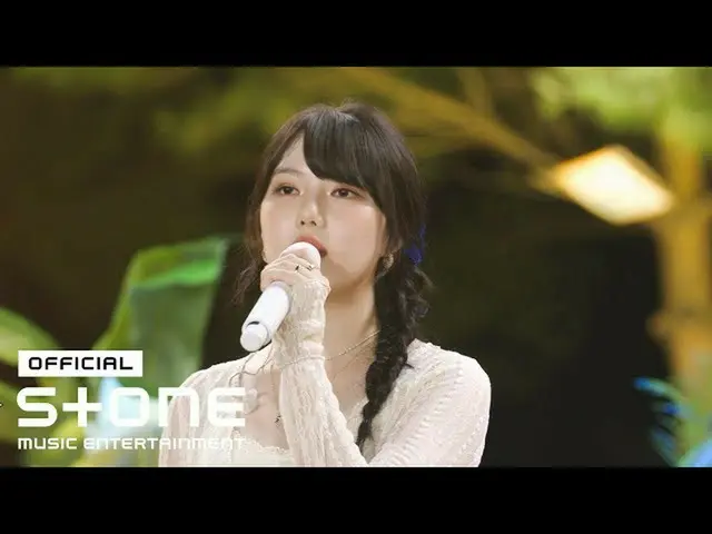 【公式cjm】 [シンフォレスト2(愛)]イェリン(YERI_ N) - 雨の中(In the Rain)MV  