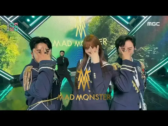 【公式mbk】MAD MONSTER(マドモンスター)(feat. Wona Um) - HI HI |ショー！ MusicCore | MBC220917放送